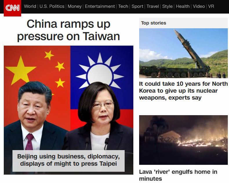 中國加強打壓台灣 CNN大幅報導