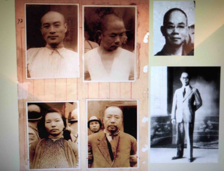 監察院糾正國防部 指吳石共諜案死刑具三大疑點 – 芋傳媒 TaroNews