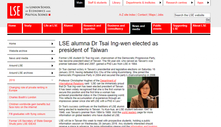 LSE官網恭賀校友「蔡英文博士」當選總統