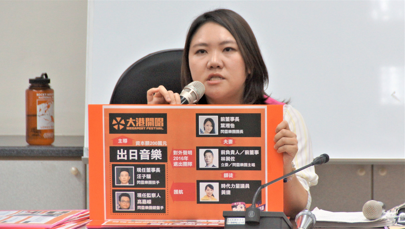 《台灣基進專欄》三天燒1300萬，只為救韓國瑜選票？ | 芋傳媒 Tar