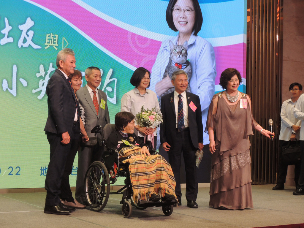 蔡總統：2020選舉是台灣人集體意志重要考驗 | 芋傳媒 TaroNew