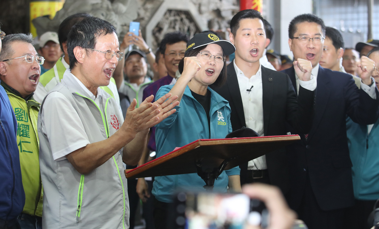 蔡總統：林昶佐堅守台灣主權 我們是戰友 | 芋傳媒 TaroNews