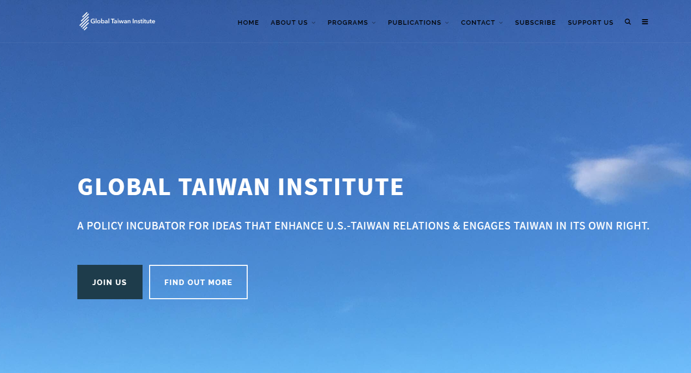 美智庫報告：中國介入台灣選舉 要求台商捐款給國民黨 | 芋傳媒 Taro