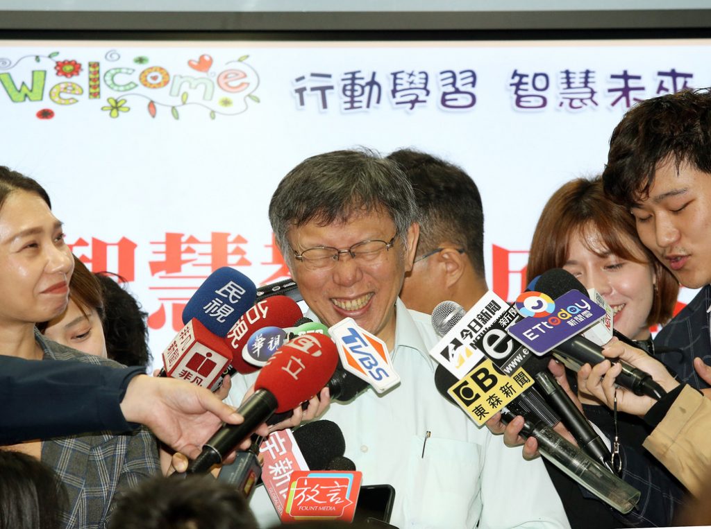 《台灣基進專欄》拒絕政治渣男消費高雄 高雄不是藍白政客一夜情的對象 – 芋傳媒 TaroNews