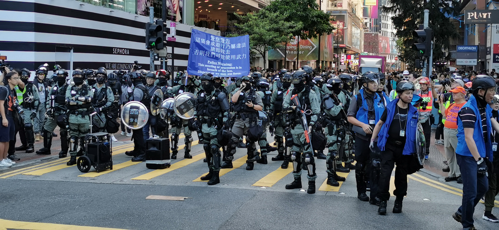 香港區議會選舉能否如期登場 官員稱有但書 | 芋傳媒 TaroNews