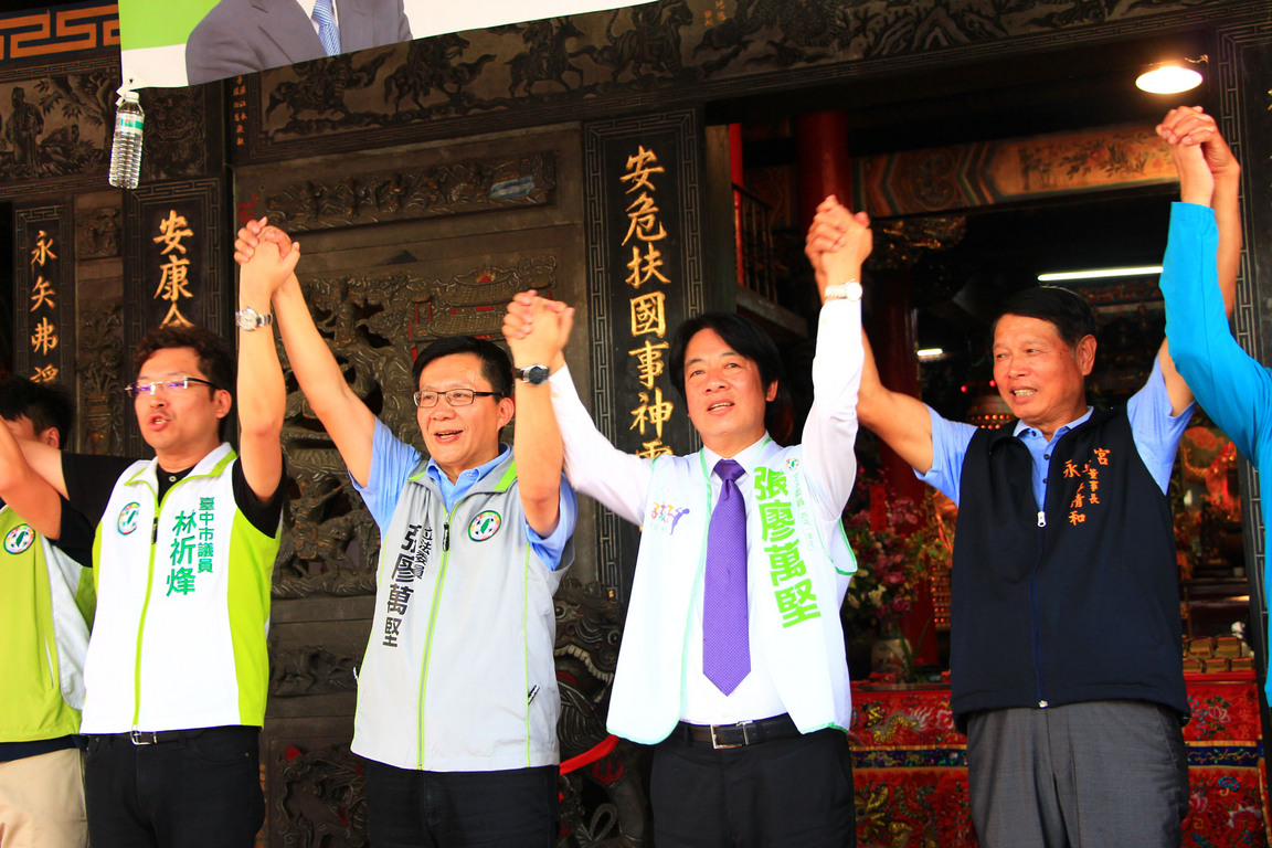 賴清德：香港22年就改變 明年選舉守好台灣主權 | 芋傳媒 TaroNe