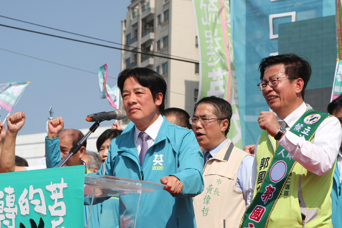 賴清德：向中國說不 選票支持民進黨守護台灣 | 芋傳媒 TaroNews