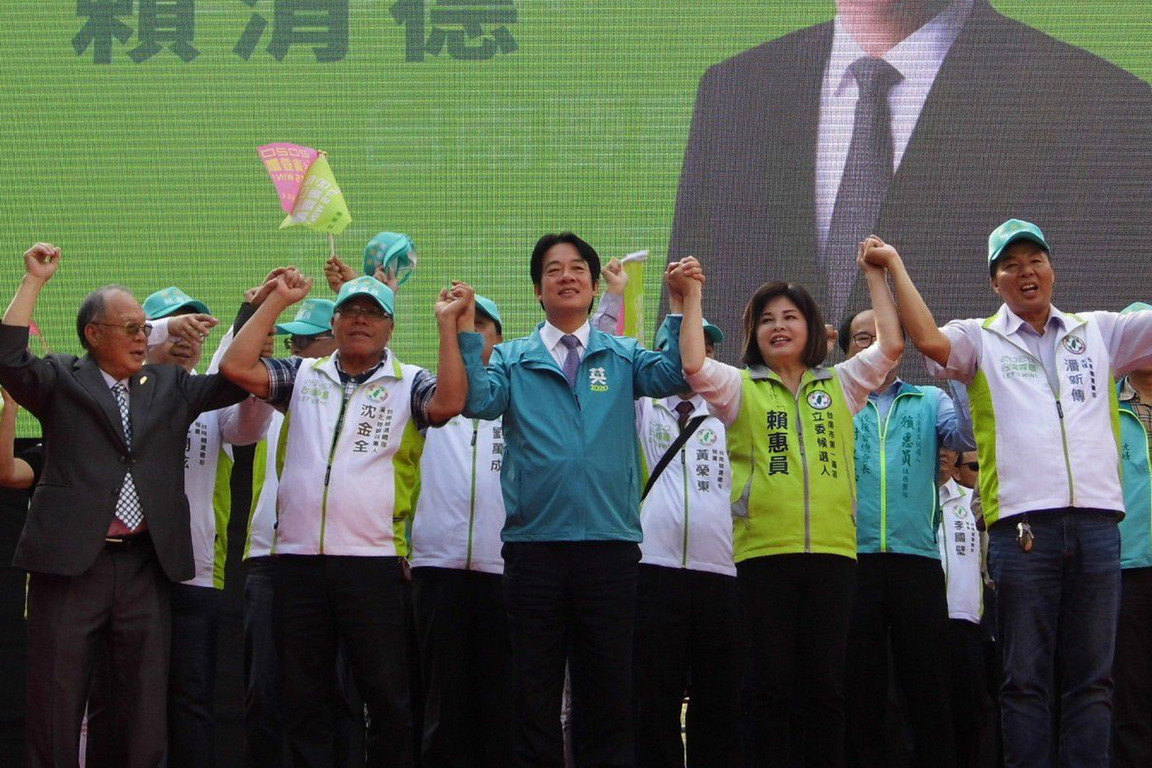 賴清德：中國這次仍企圖影響台灣選舉 | 芋傳媒 TaroNews