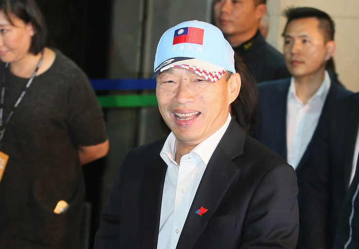 韓國瑜稱「若當選要恢復特偵組」網轟：在馬英九傷口上撒鹽 | 芋傳媒 Ta