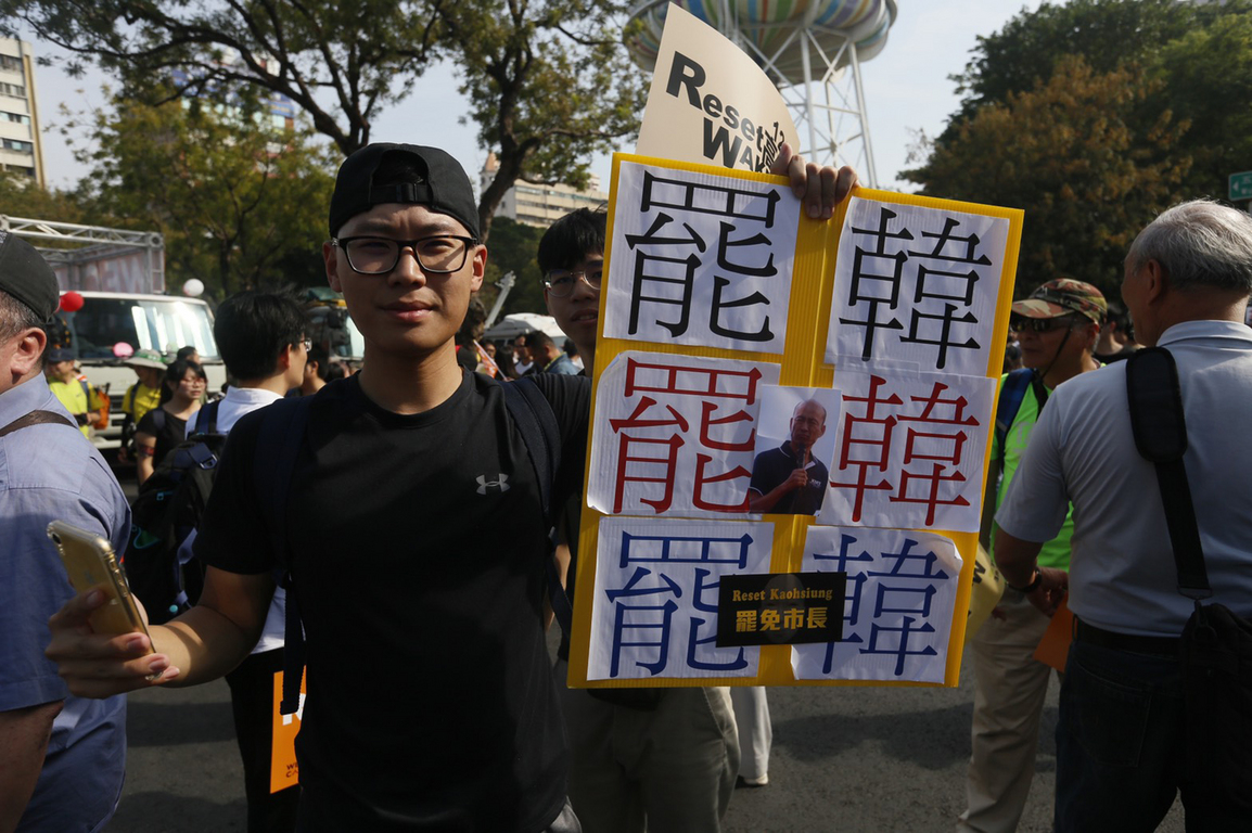 《芋論》鄙視市民 韓國瑜再無政治前途 | 芋傳媒 TaroNews