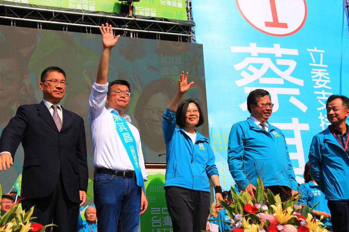 挺蔡其昌連任 蔡總統：中台灣從清水贏起 | 芋傳媒 TaroNews