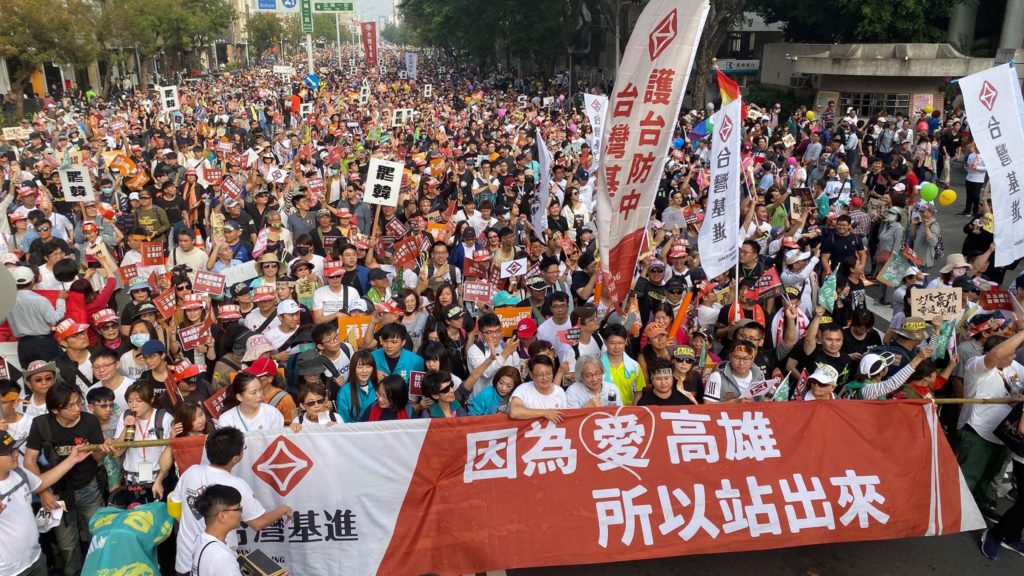 罷韓遊行爆場30萬人 台灣基進籲別讓國民黨重返執政 | 芋傳媒 Taro
