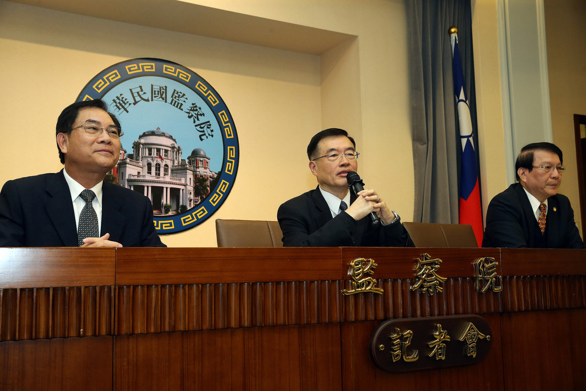 監院調查台杉案未發現自肥也未收取過高管理費– 芋傳媒TaroNews