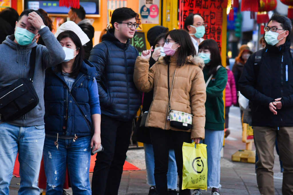 輻射冷卻影響 北北基等18縣市防10度以下低溫 - 芋生活