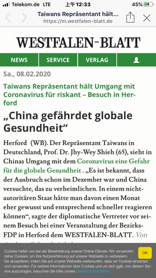 德國媒體標題：中國危害全球健康！