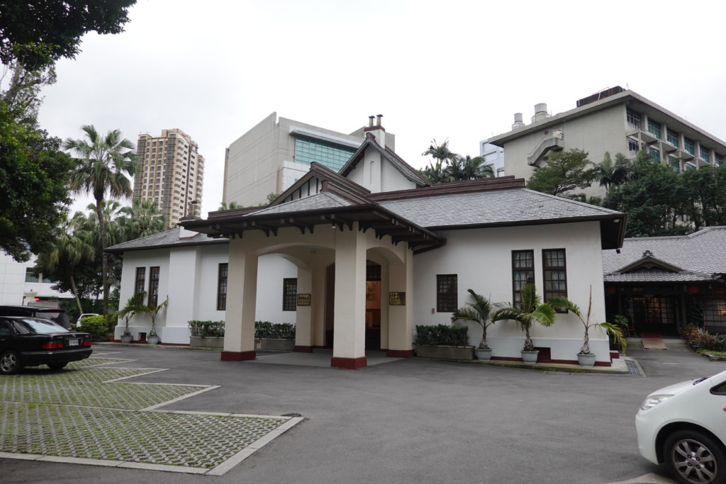 圖十九：林煶灶參與修建的臺灣軍司令官邸（今陸聯廳），日本時代司令官邸兼具招待所功能。