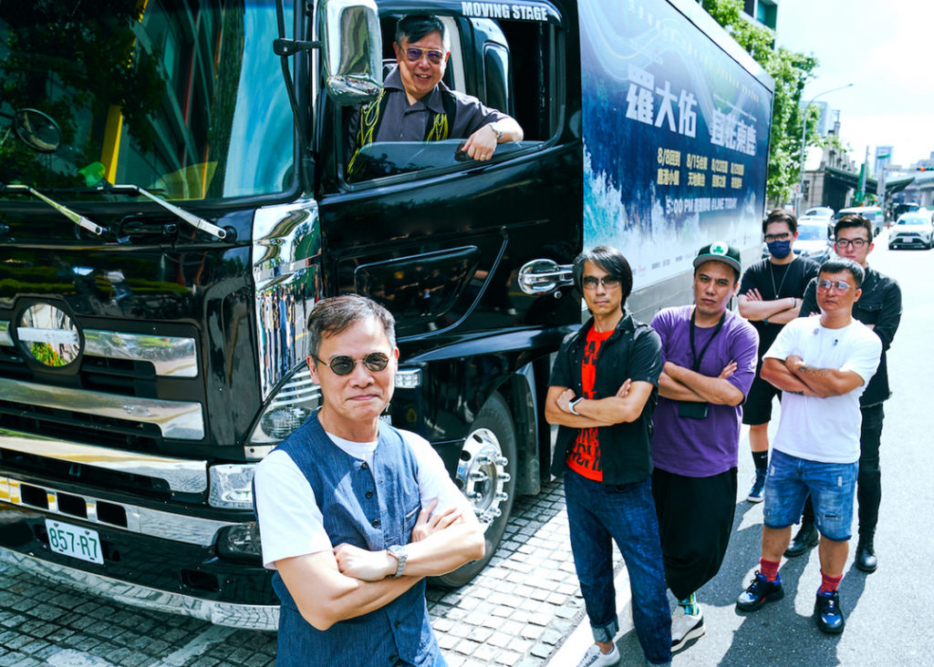 羅大佑宜花東鹿演唱會期待舞台融合大自然 - 芋傳媒 TaroNews