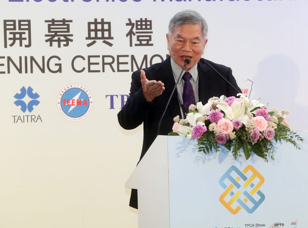 沈榮津:半導體等4大中心 奠定未來20年經濟基礎 – 芋傳媒 TaroNews