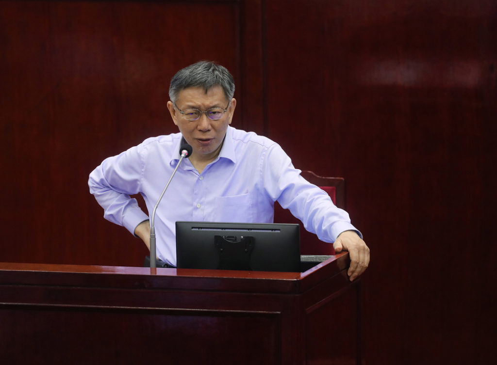 大學生心理健康問題 柯文哲:諮商轉診要補起來
