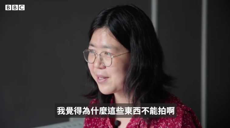 中國公民記者張展被捕入獄 體重減半健康惡化