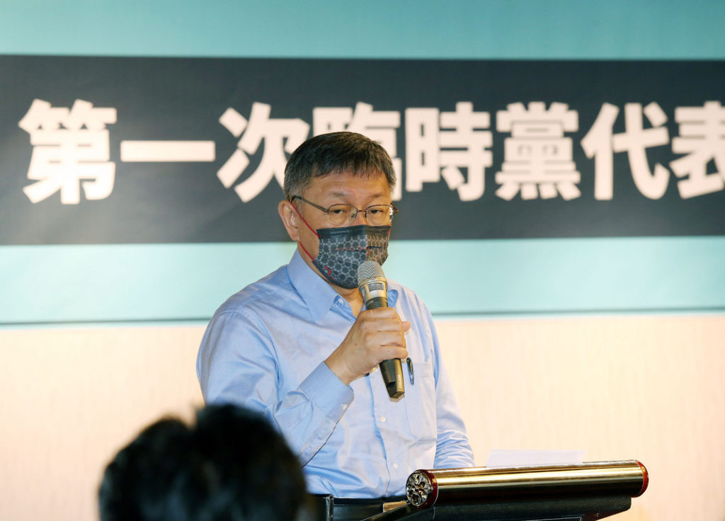 《藍士博專欄》圍魏救趙的台灣民眾黨們，還要繼續硬拗下去嗎？