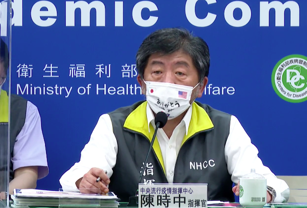 日本追贈台灣100萬劑AZ疫苗 陳時中再次致謝