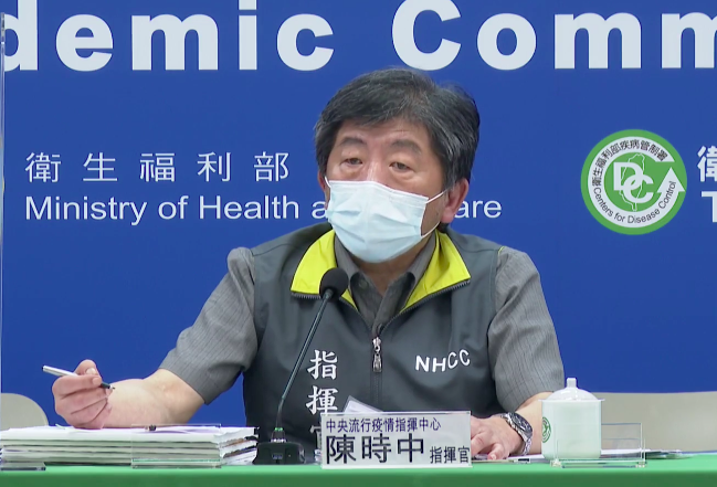 陳時中：防疫已盡力 台灣死亡率較先進國家低
