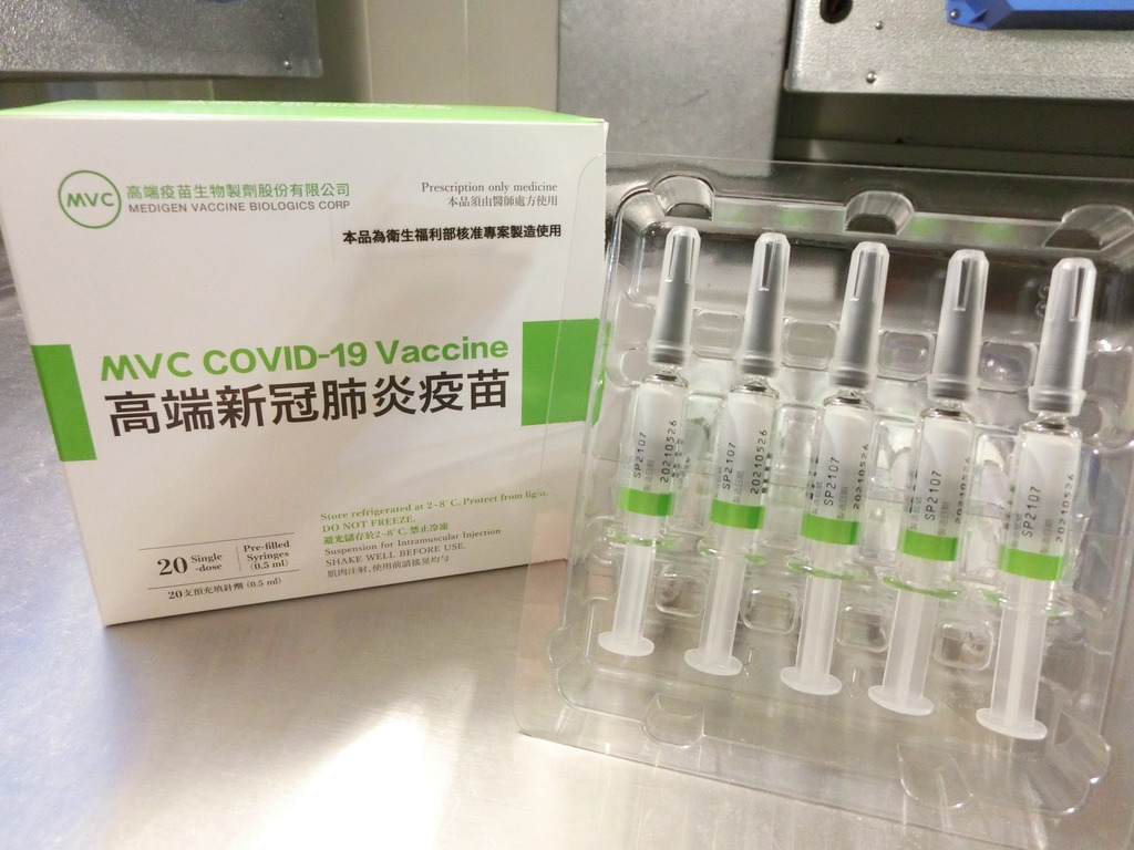 高端疫苗開打時程 陳時中：至少50萬劑完成檢驗封緘