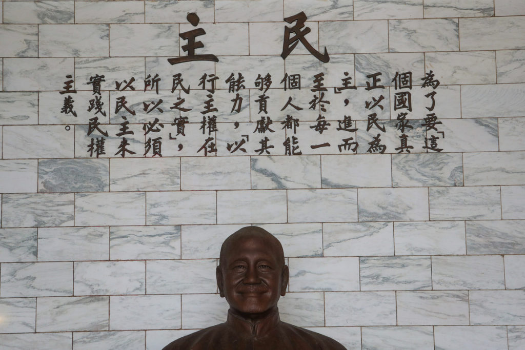 中正紀念堂轉型 蔣萬安：應保留銅像並公開檔案