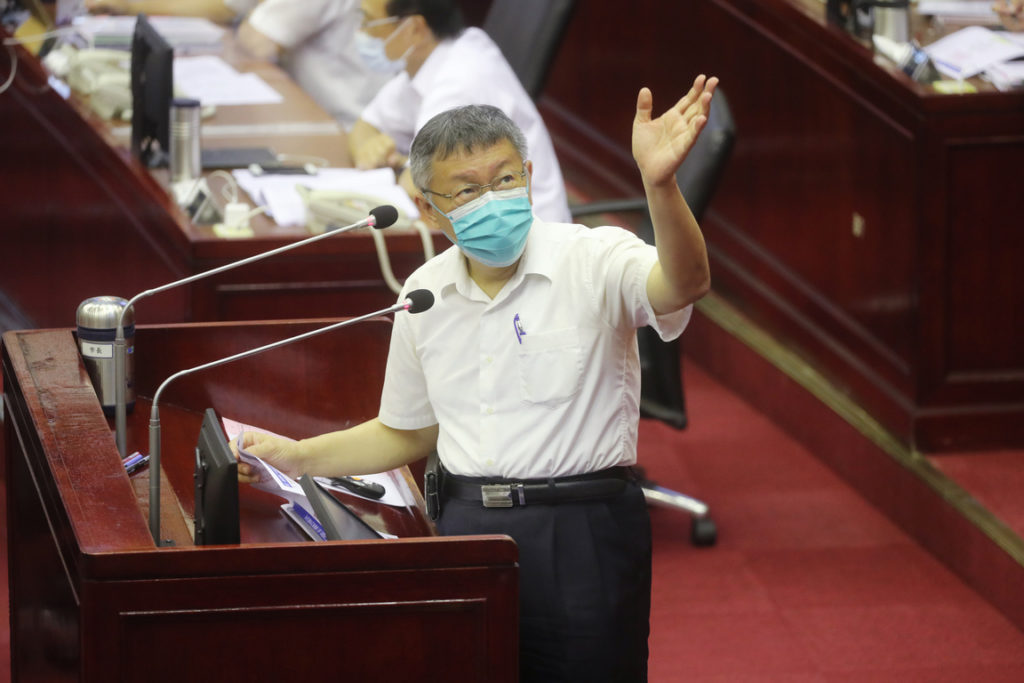 《報臺專欄》柯文哲環保怠政，哈囉，台北市長還在嗎？