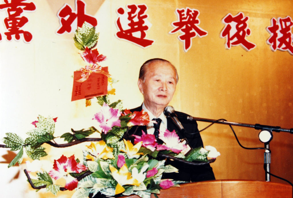 《邱萬興專欄》「台灣關鍵年代1986」民進黨圓山組黨關鍵人物——費老