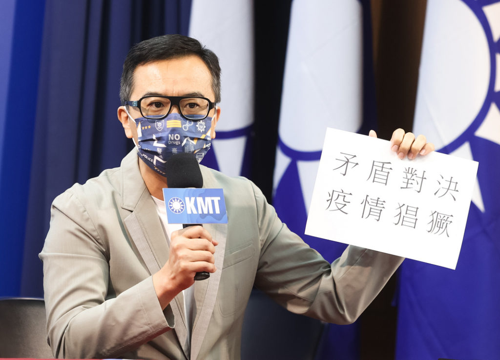 國民黨：罷免陳柏惟不是報復  給他應有懲罰