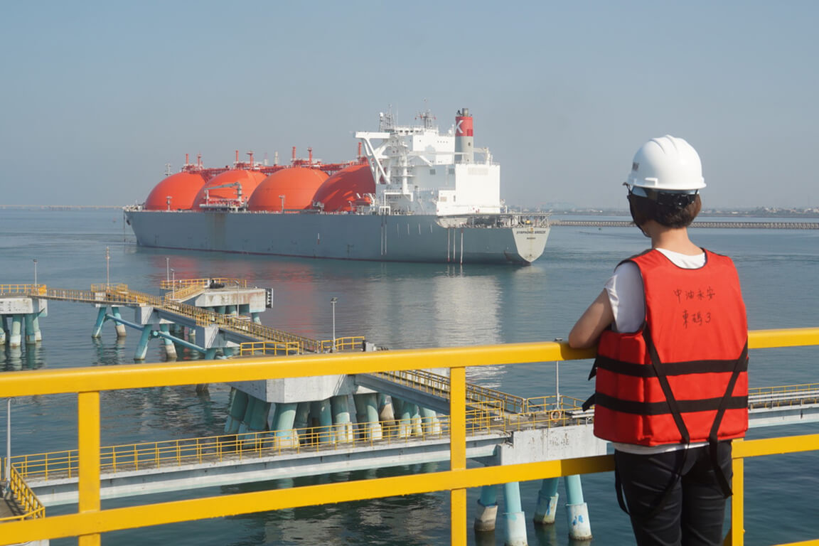 中油海外探勘側重天然氣明年拚10%自有油氣達標– 芋傳媒TaroNews