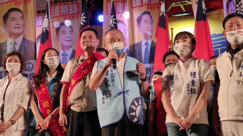 徐耀昌撤銷黨籍案 國民黨最快12月中啟動討論