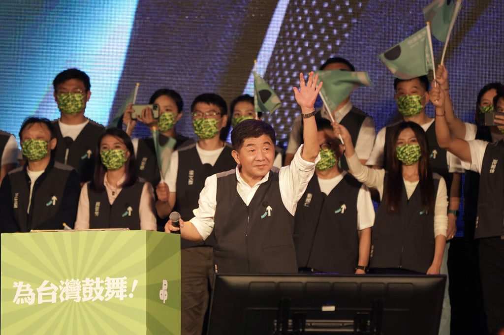 綠拉抬雙北選情  正副總統、蘇貞昌凱道會師造勢