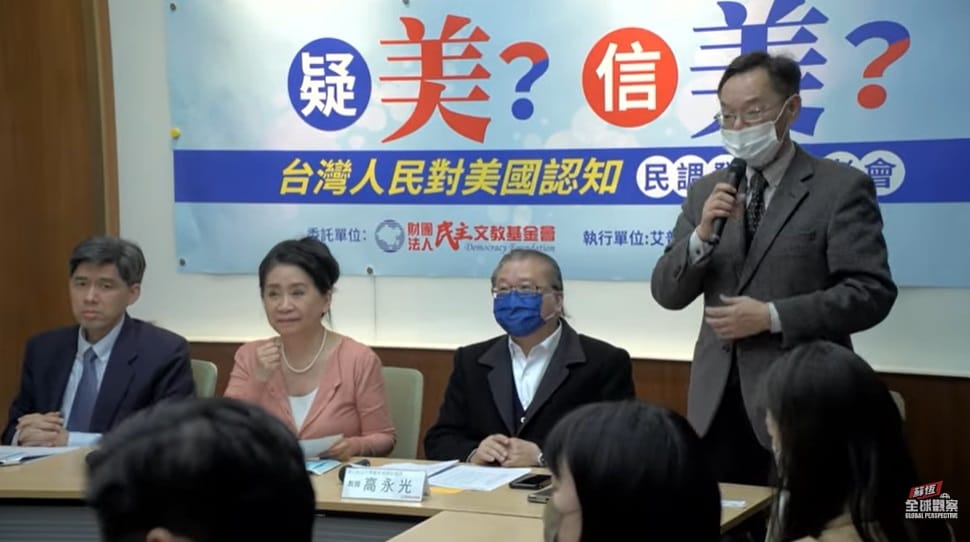 《曾韋禎專欄》美國聯邦眾議院新會期首次會 通過13項挺台抗中法案 芋生活