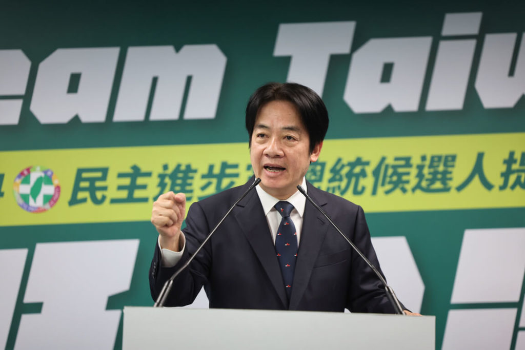 民進黨提名參選總統  賴清德：繼續壯大中華民國台灣