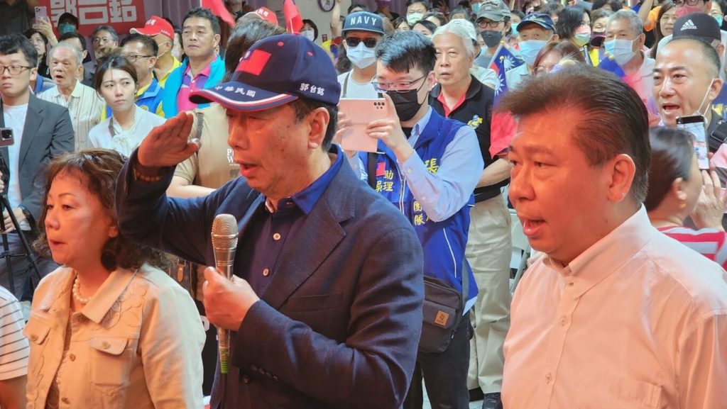 郭台銘為4年前得罪韓國瑜致歉 盼為勝選並肩作戰