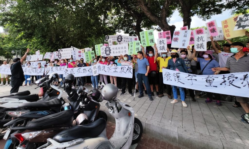 員林蓋殯儀館第2公墓民調最高 公所說明逾百人抗議