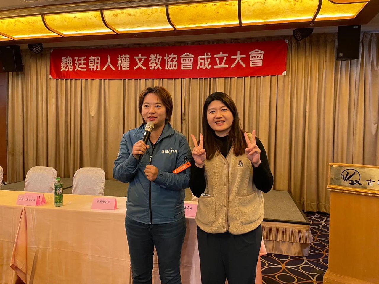 《魏筠專欄》1228 是爸爸過世的日子！ – 芋傳媒 TaroNews
