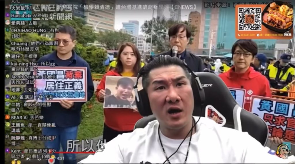 《台灣基進專欄》館長：台灣基進要是再追問黃國昌太陽花的事情就要約出來打死！