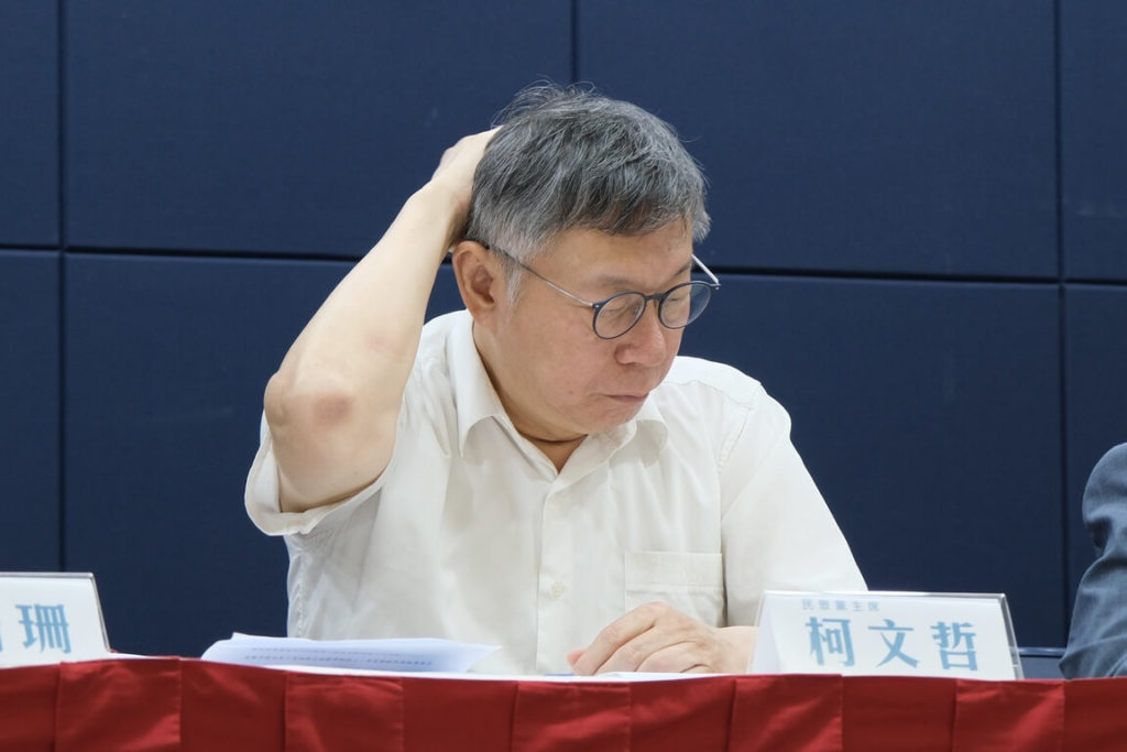 民眾黨:端木正親口承認調節差額 盼誠實為上 – 芋傳媒 TaroNews