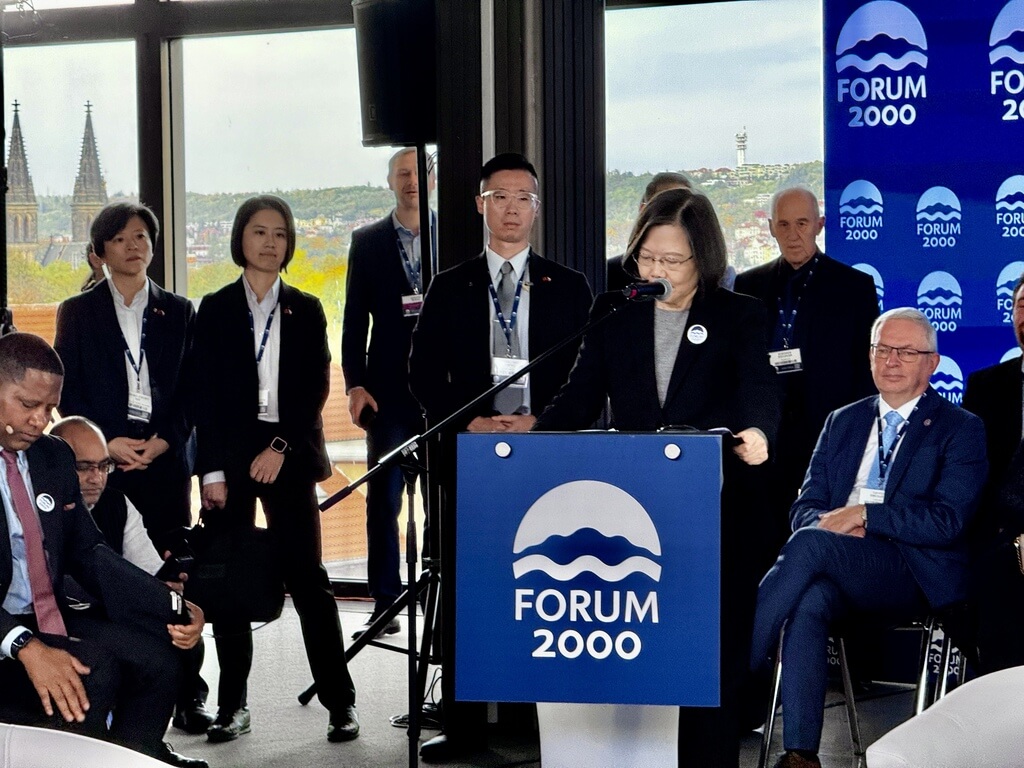 捷克論壇致詞遇中共軍演蔡英文：台灣民主不可妥協– 芋傳媒TaroNews