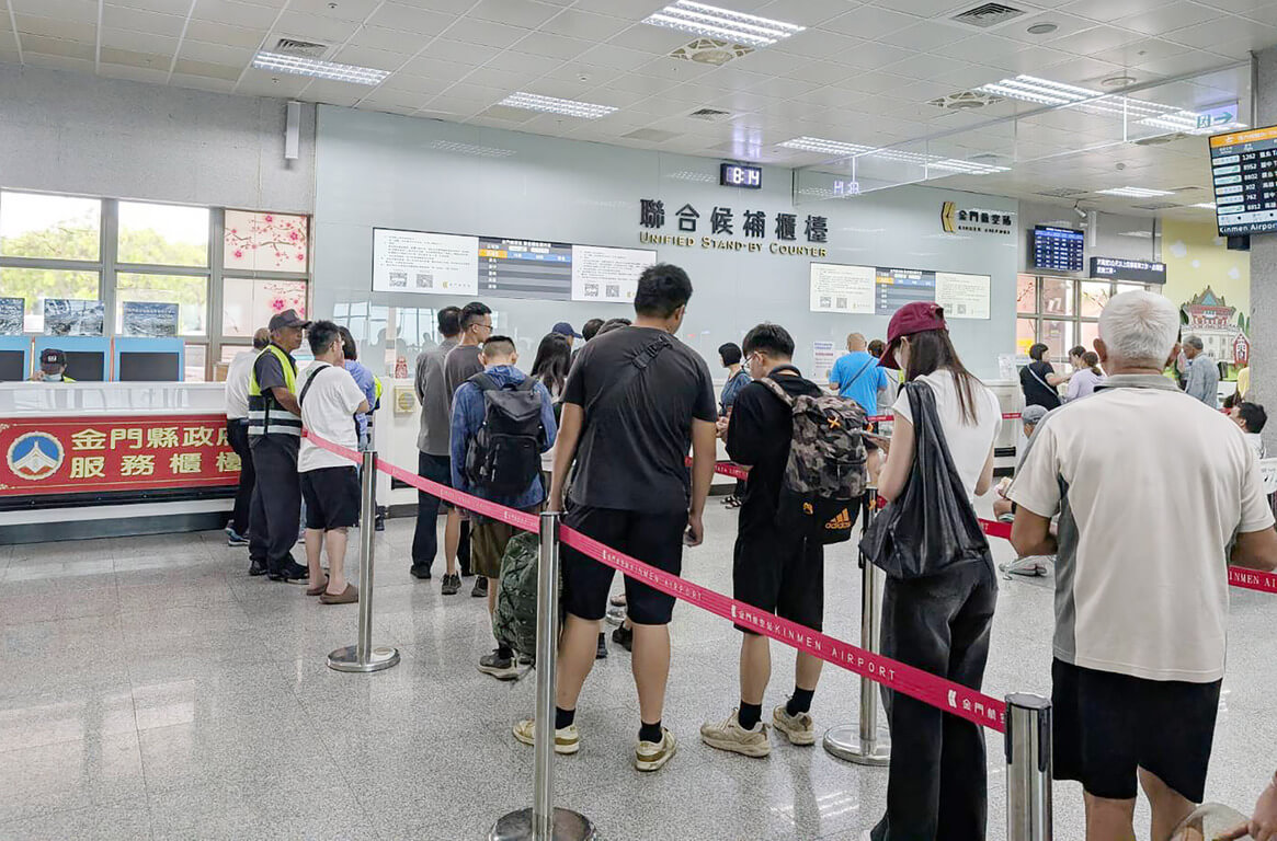 颱風影響旅客滯留金門午後對外交通陸續恢復– 芋傳媒TaroNews