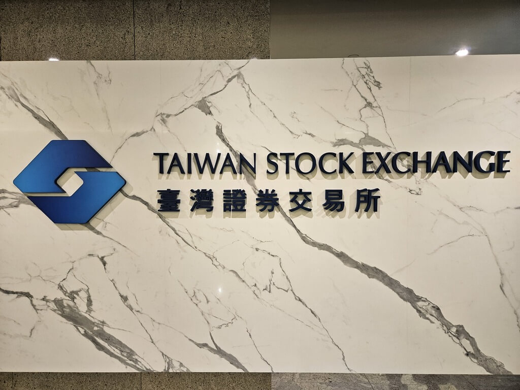 台股10月新增開戶數4.9萬人累計1366萬人創高– 芋傳媒TaroNews