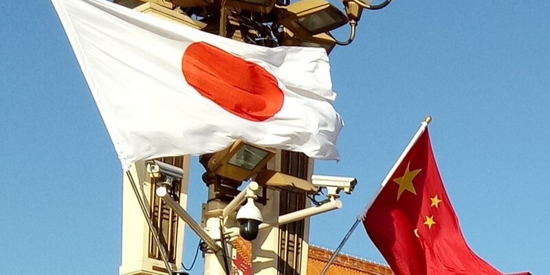 中國,日本,日中關係
