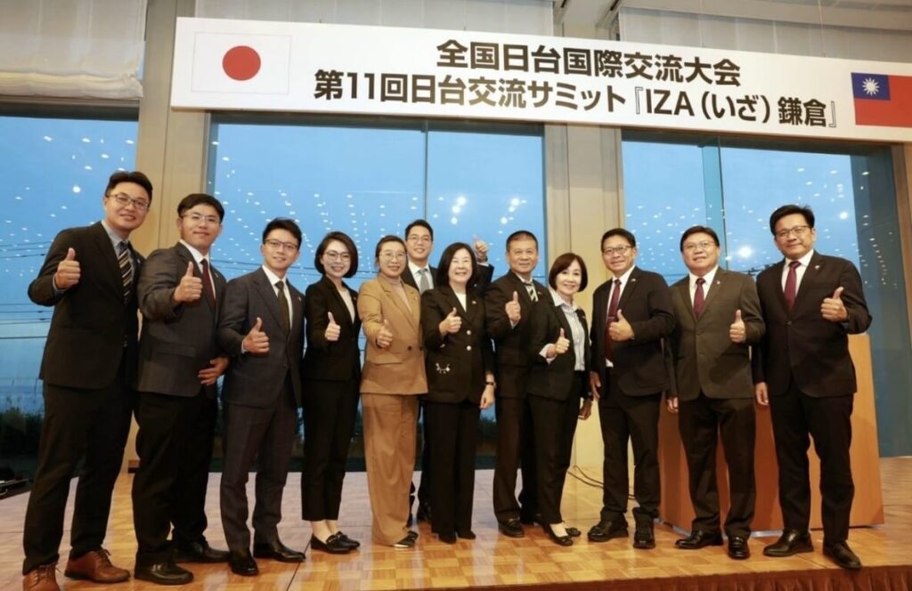日台交流高峰會登場 賴總統樂見台日友誼深化 – 芋傳媒 TaroNews
