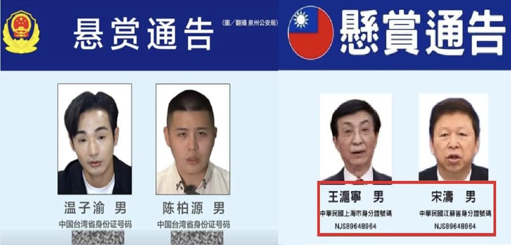 八炯這樣做就對了 – 芋傳媒 TaroNews