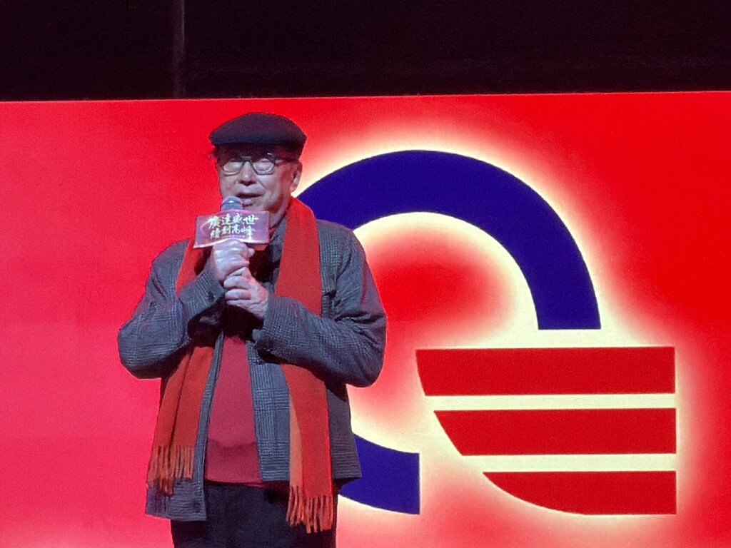 廣達去年每股賺19.45元創高 配發現金股利15.6元